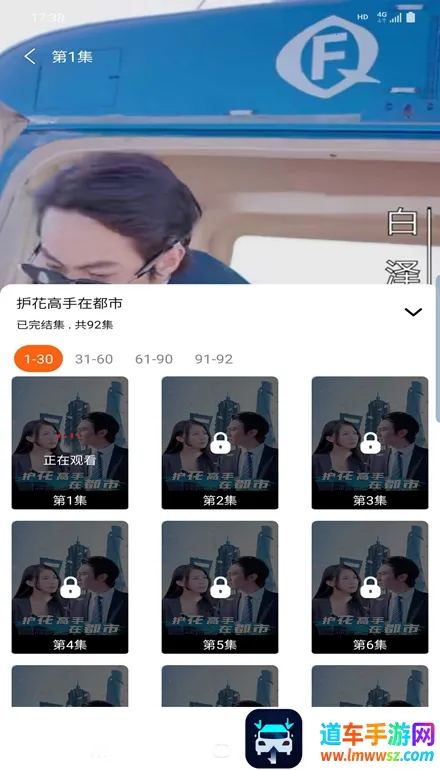 �㺣�̾�2026���ذ�װ