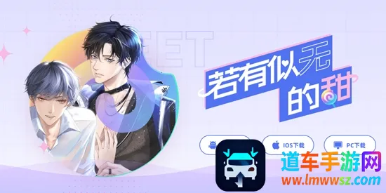 YES����2026�ٷ����°汾