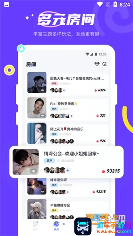 YES����2026�ٷ����°汾