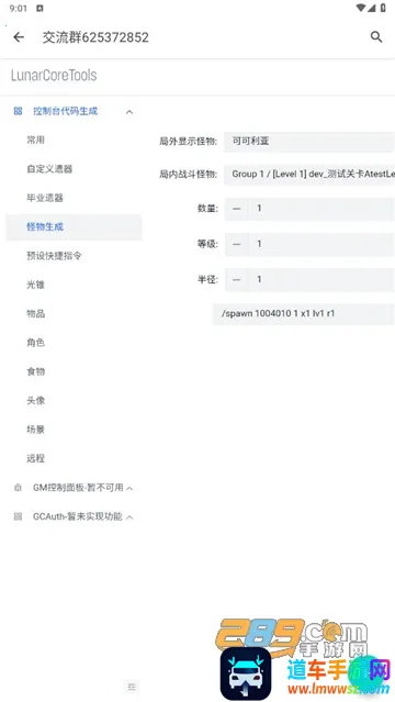 ����ָ��������2026�ٷ�����