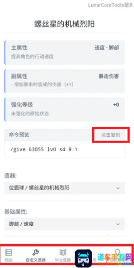 ����ָ��������2026�ٷ�����