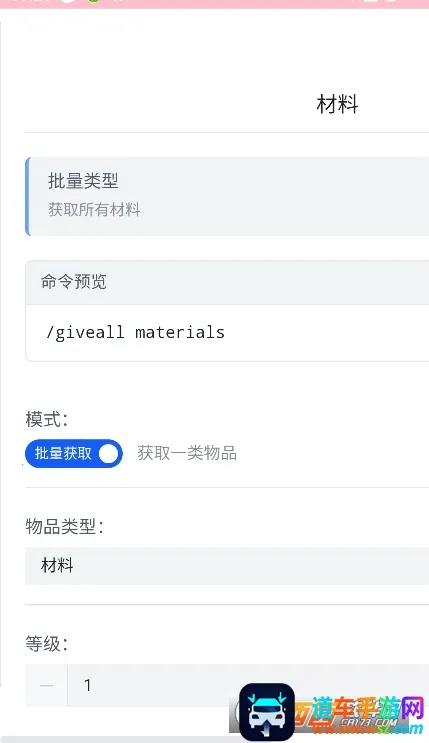 ����ָ��������2026�ٷ�����