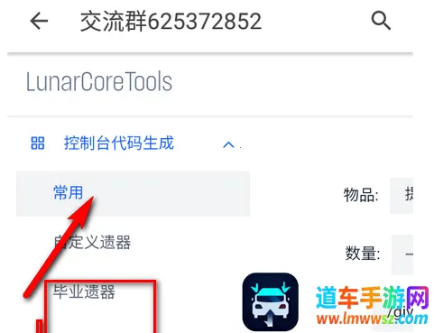 ����ָ��������2026�ٷ�����