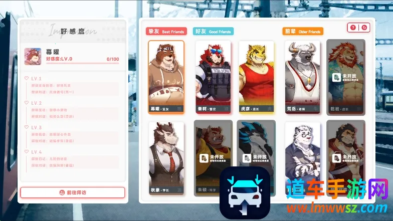 ��ʧ������2026�ٷ����°汾