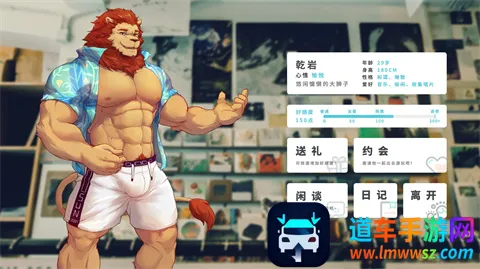 ��ʧ������2026�ٷ����°汾