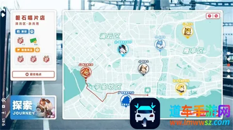 ��ʧ������