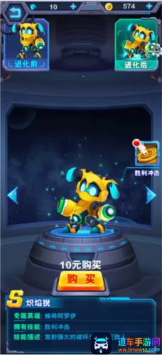 ������ʿӢ�۹�����׿���ֻ���