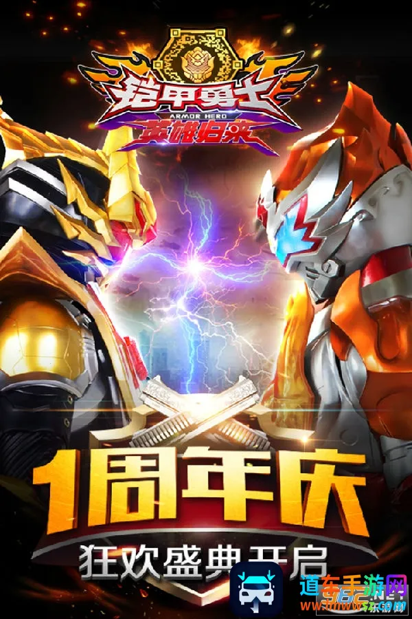 ������ʿӢ�۹�����׿���ֻ���