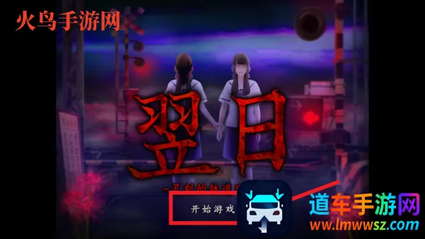 ������̵�����·��