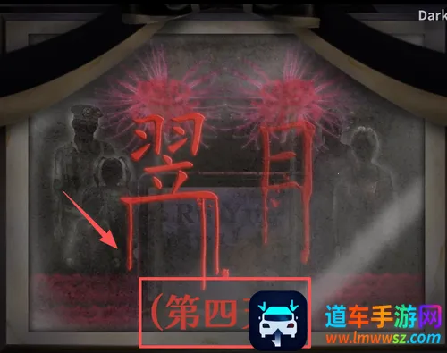 ������̵�����·��