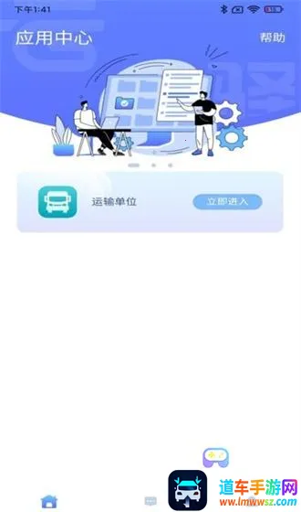 ������˰�׿���ֻ���