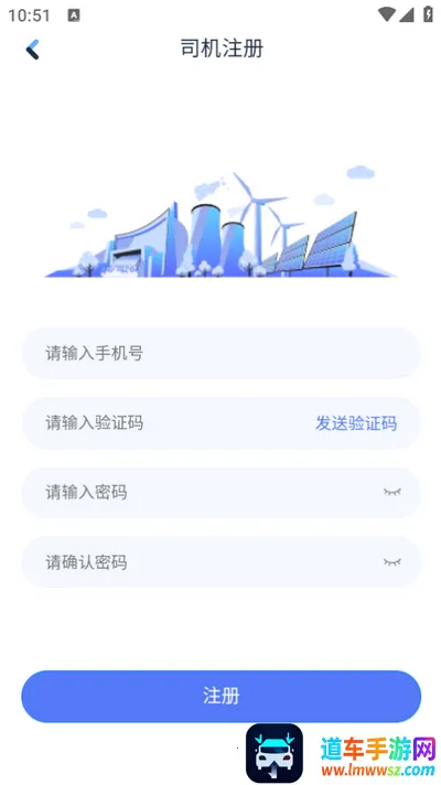 ������˰�׿���ֻ���