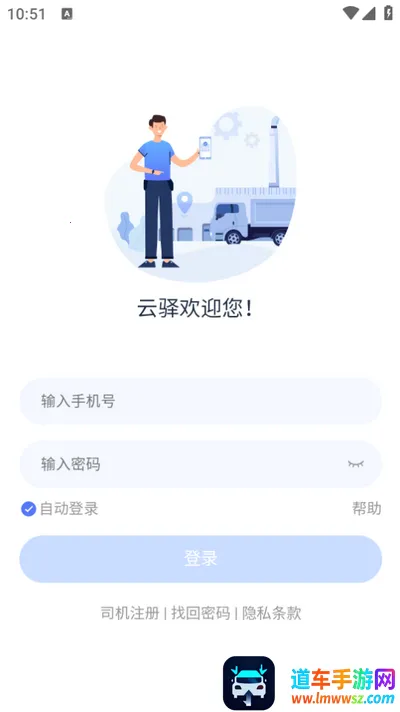 ������˰�׿���ֻ���