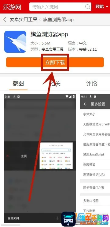 ���������2026�ٷ����°汾