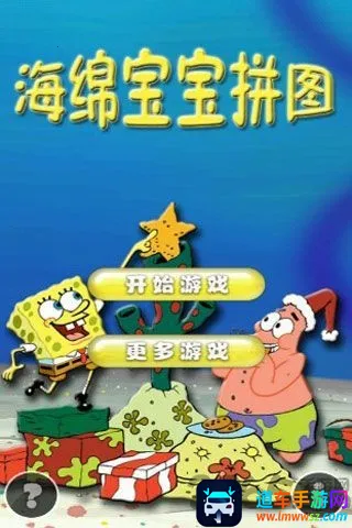 ���౦��ƴͼ��Ϸ