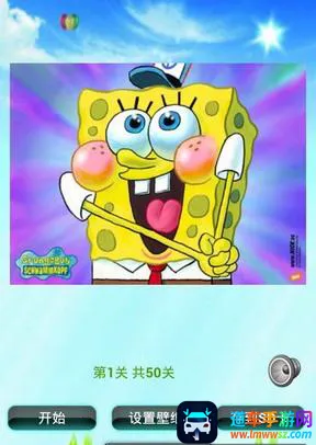 ���౦��ƴͼ��Ϸ