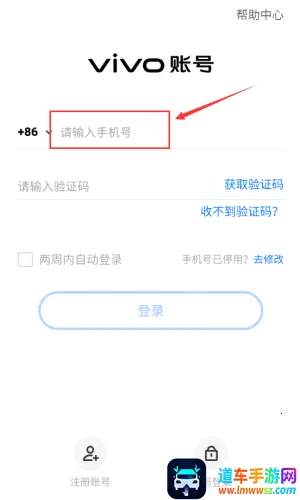 篮球5v5对抗2026官方最新版本 篮球5v5对抗2026官方最新版本