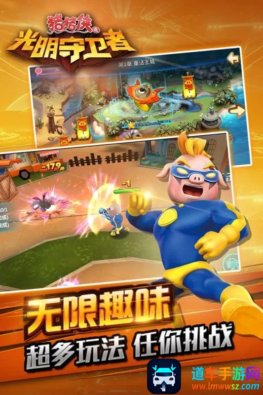 ������֮����������