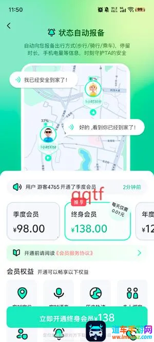 ��֭��λ����2026���ذ�װ