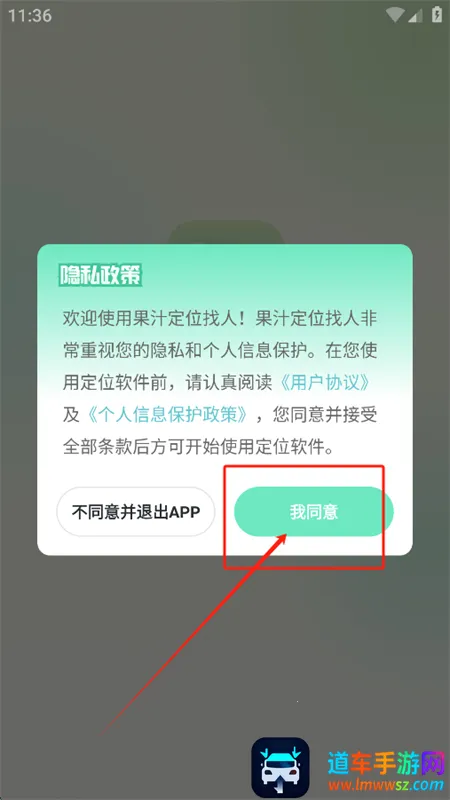 ��֭��λ����2026���ذ�װ