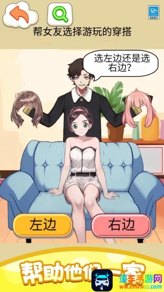 �Ҳ���ս��