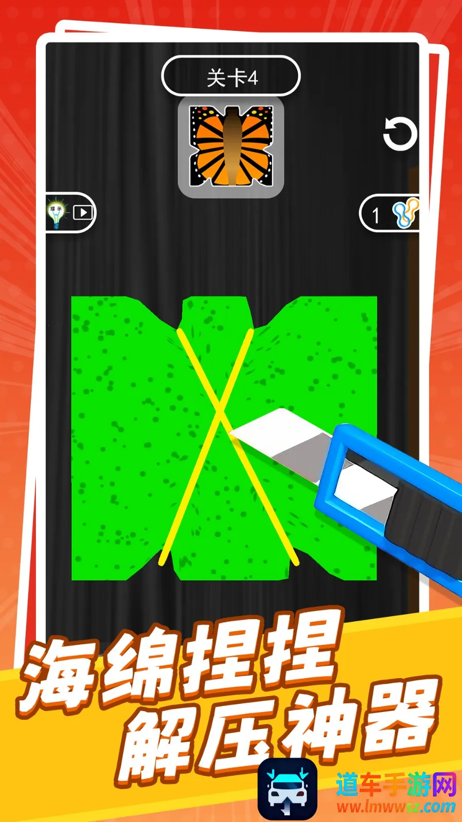 ��������DIY2026���°汾