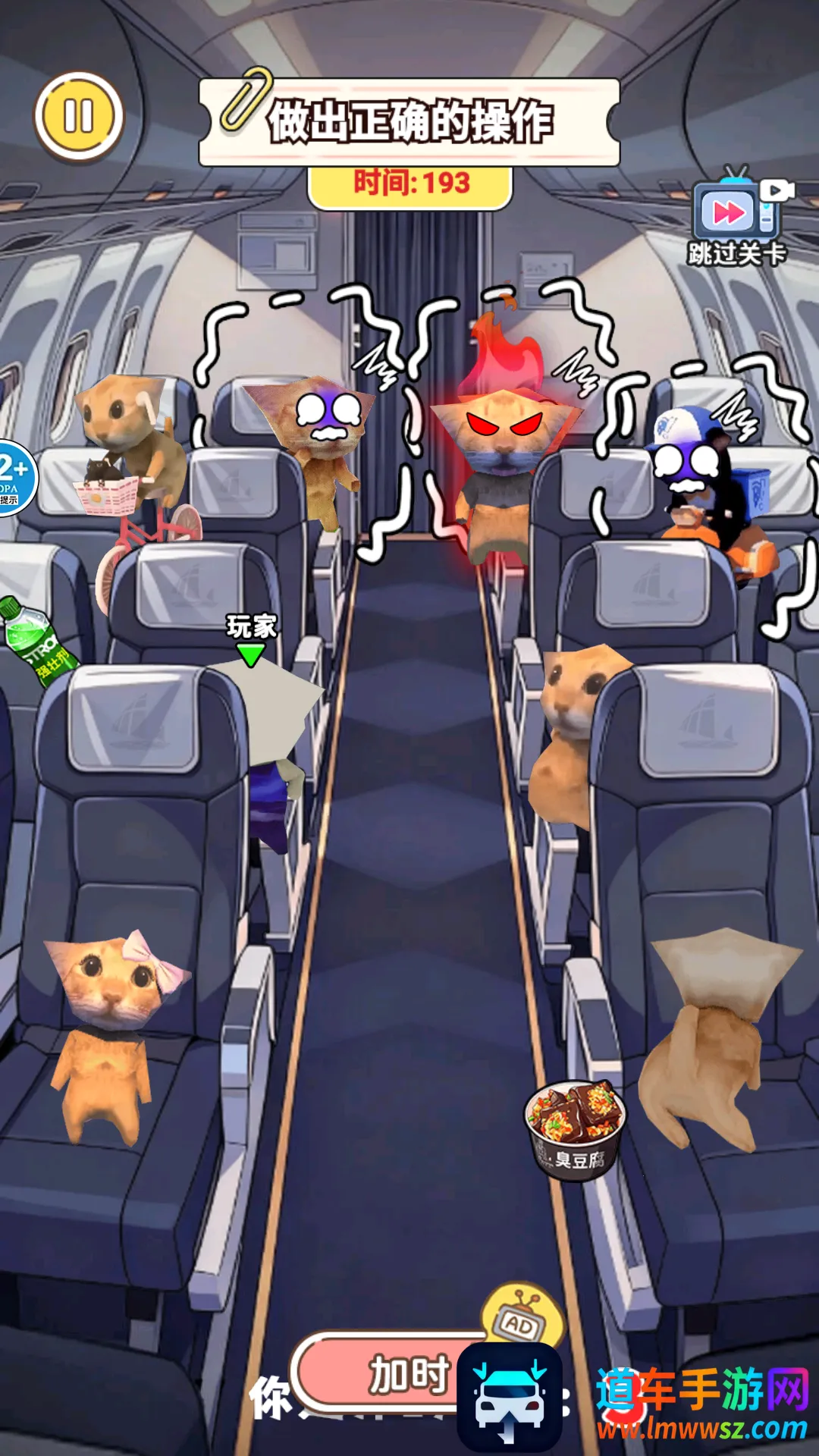 �Զ�תȦȦ2026���°汾