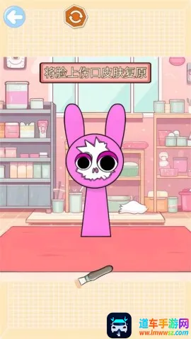 ����ʽ�޸����