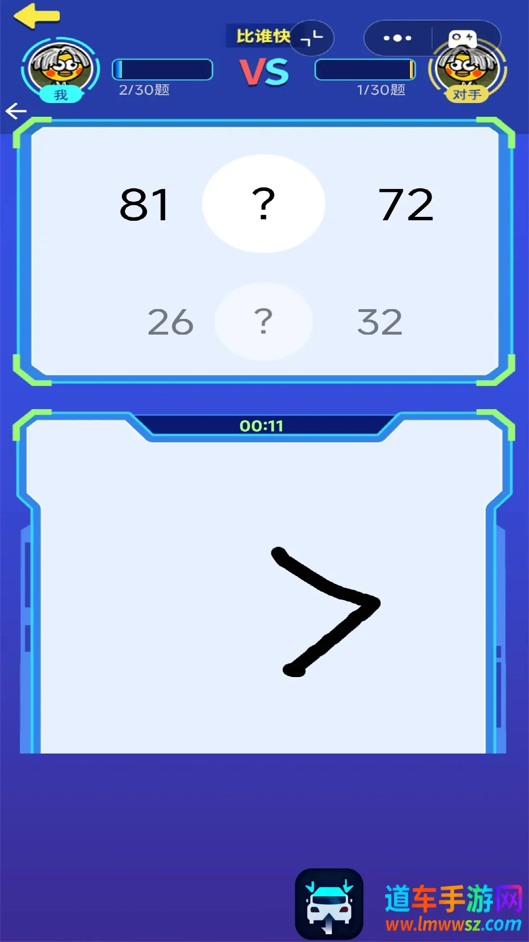 �������ƴ