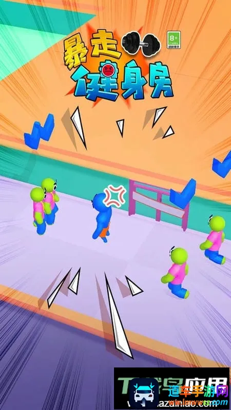 ���߽�����2026���°汾