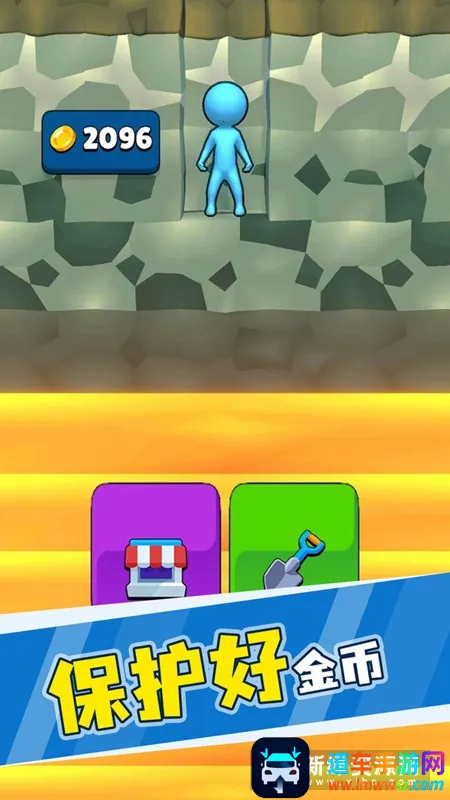 ��˭�ڵ���