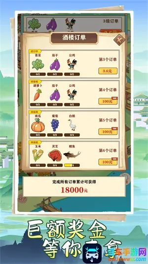 ���ƽ���