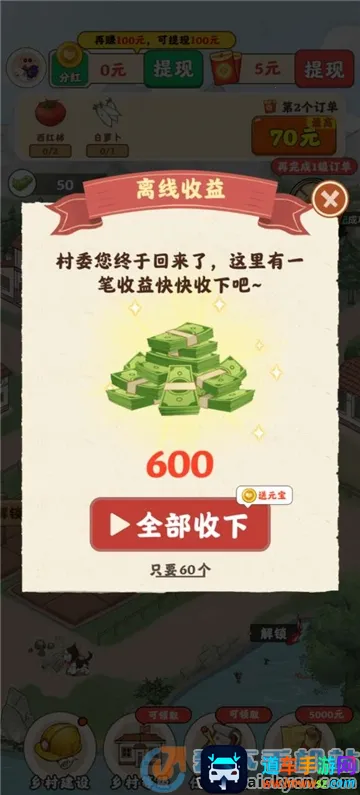 ũ�´���2026�ٷ�����