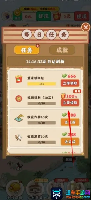 ũ�´���2026�ٷ�����