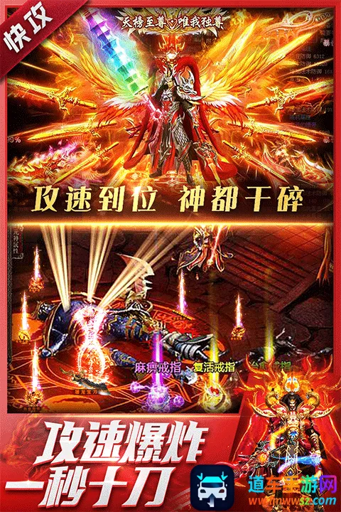 ����ս��2026�ٷ����°汾