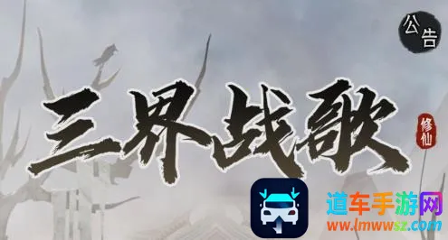 ����ս��2026�ٷ����°汾