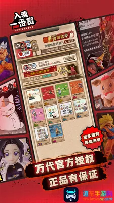 ���һ����2026���ذ�װ