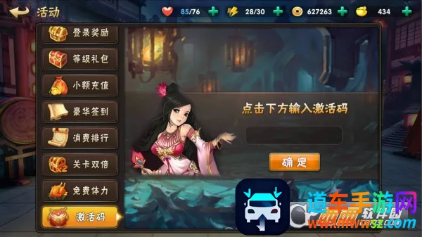 ���һ����2026���ذ�װ