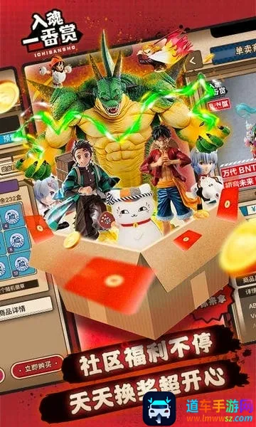 ���һ����2026���ذ�װ