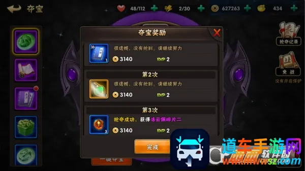 ���һ����2026���ذ�װ