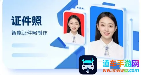 黄鸭证件照 黄鸭证件照