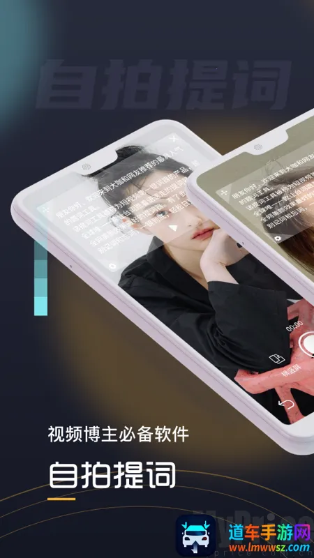 ��������������ֻ���