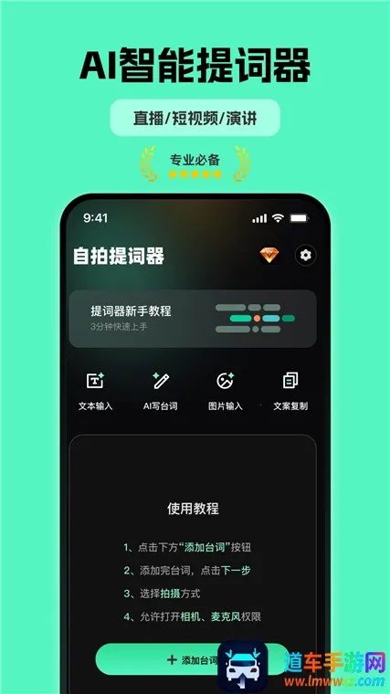 ��������������ֻ���