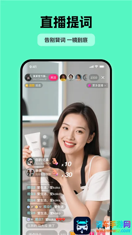 ��������������ֻ���