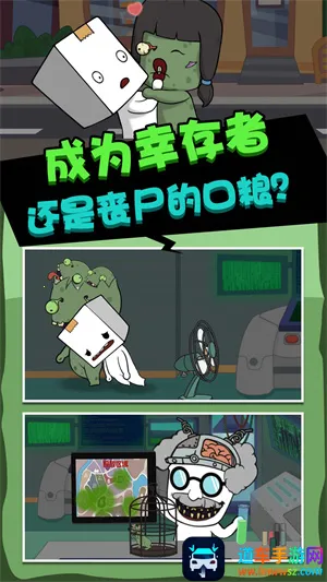 ɥʬ���������ֻ���