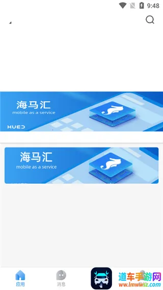 ������2026���ذ�װ