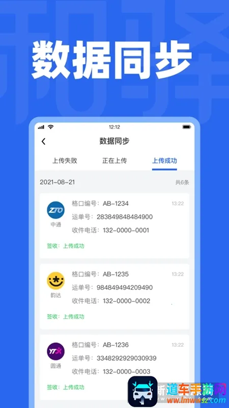 ����ܼ�2026�ٷ�����