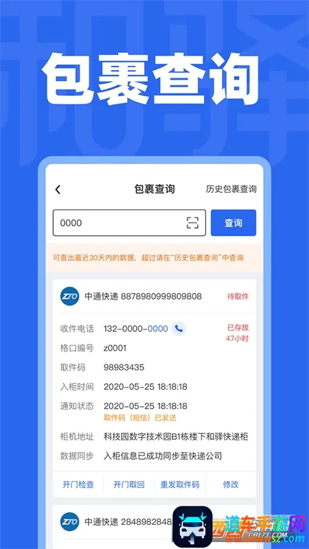 ����ܼ�2026�ٷ�����