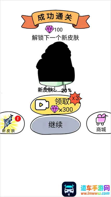 �����Ƥ��22026�ٷ����°汾