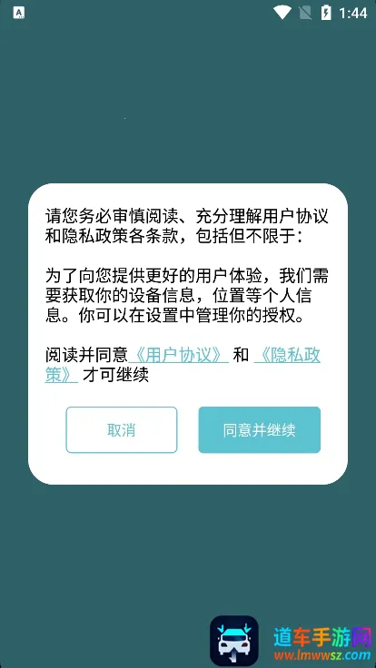 sibyl���������ֻ���